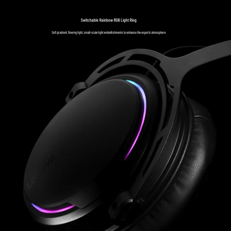 Lenovo ThinkPlus X370 RGB 7.1 USB Gaming Headset (CN version)