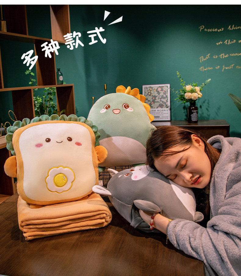 Cartoon 2-in-1 Cushion & Blanket: Dual-Use Hand Warmer, Leg Cover, Nap Pillow Doll for Office