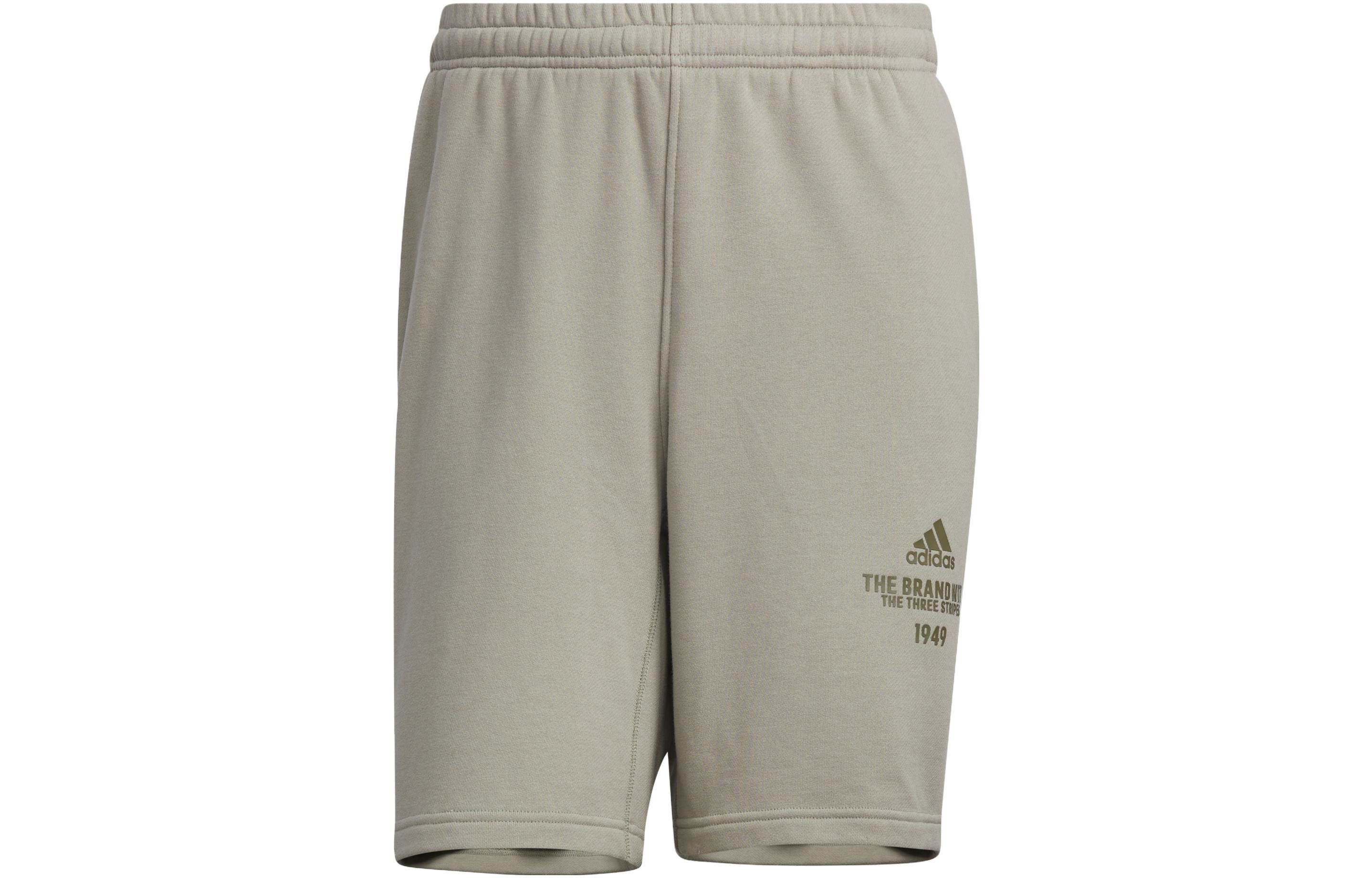 Adidas Casual Shorts Men s Pebble Silver Gray IP3933 M
