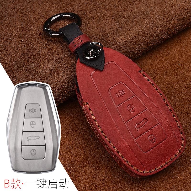 Crazy Horse Leder Schlüsseletui Ist Geeignet für Geely Boyue Schlüsseltasche, Autoschlüsselabdeckung, Retro Leder Schlüsselanhänger.