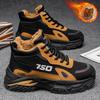 Men's Shoes Winter New Fleece High-top Casual Sports Heightened Non-slip Martin Boots Mountaineering Thick-soled Wear-resistant Shoes