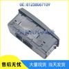 81258067109 Is Compatible with MAN Truck Power Window Lift Assembly Glass Switch.