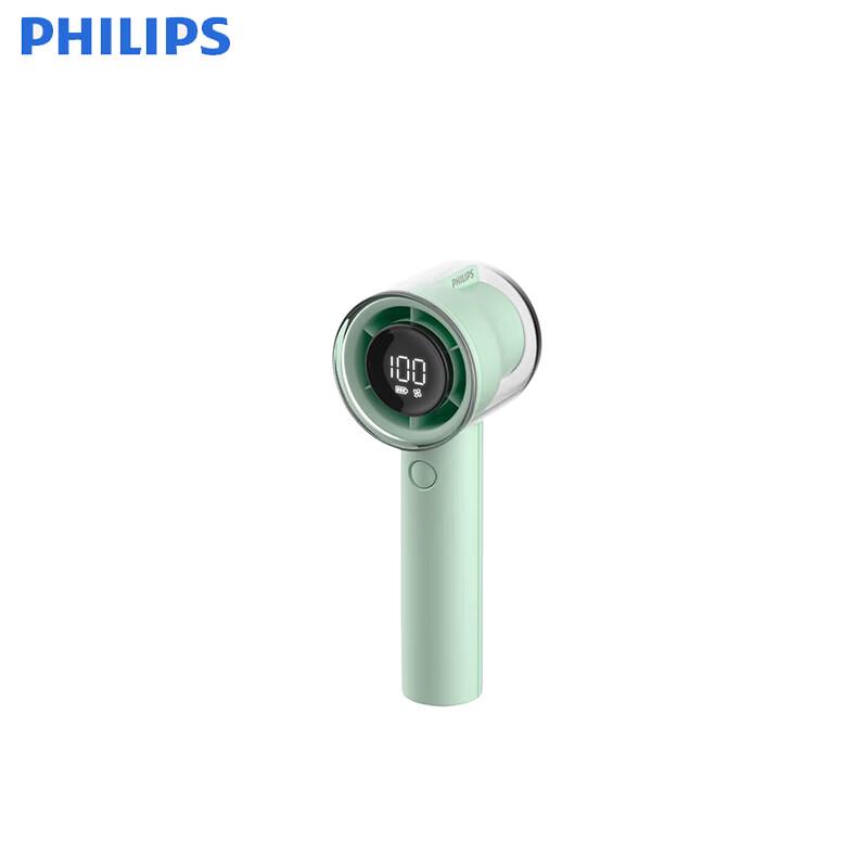 Philips Powerful Handheld Fan