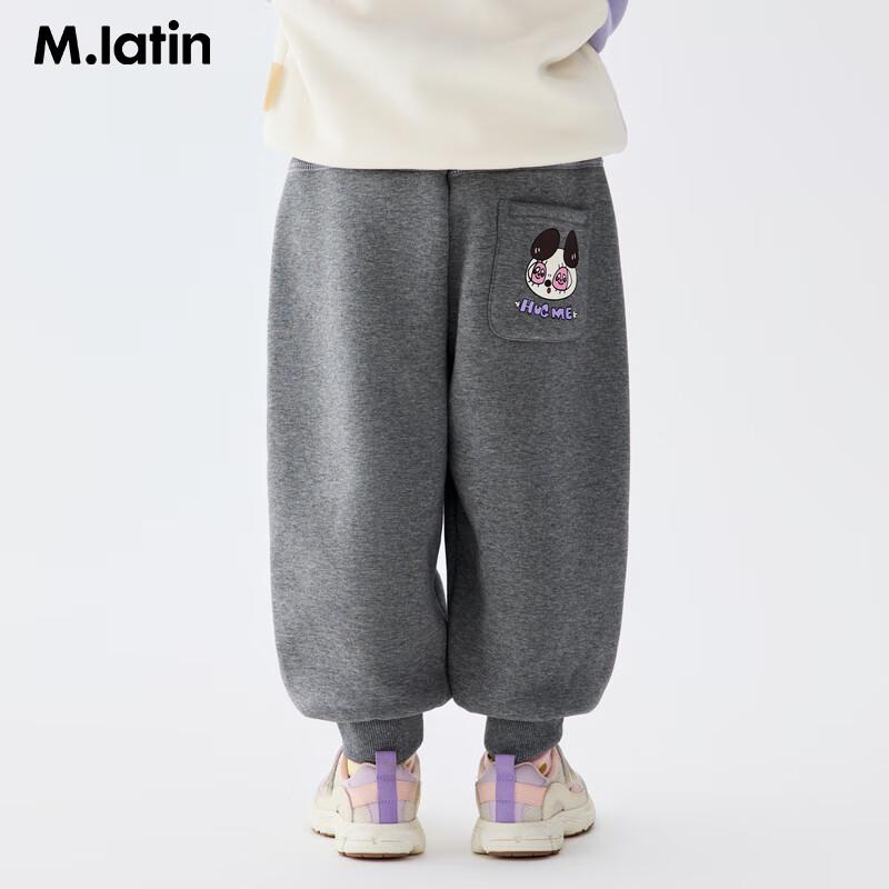 M.Latin Kids' Fleece-Lined Panda Ear Sweatpants