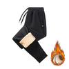 Men's Fleece-Lined Trousers Thickened Thermal Casual Long Trousers Loose-Fit with Cuffed Ankles Winter Cotton Sweatpants Men's Sports Trousers