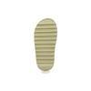 New adidas originals Yeezy Slide 'Resin' 2021 GZ5551