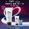 LAB SERIES Gel de curățare facială multi-acțiune