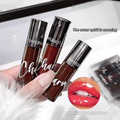 SHAQINUO Charming Water Light Lip Glaze Błyszczyk do ust