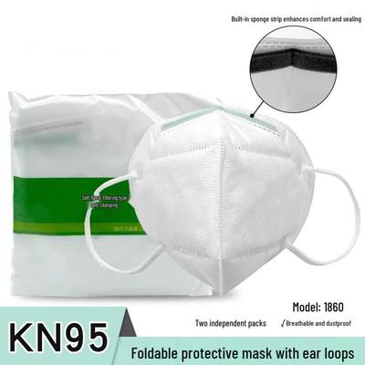 Pharmacie familiale – Masques jetables