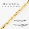 Yellow Gold K18 18K 35cm Choker Necklace for Women [PRECIOUS JEWELRY]