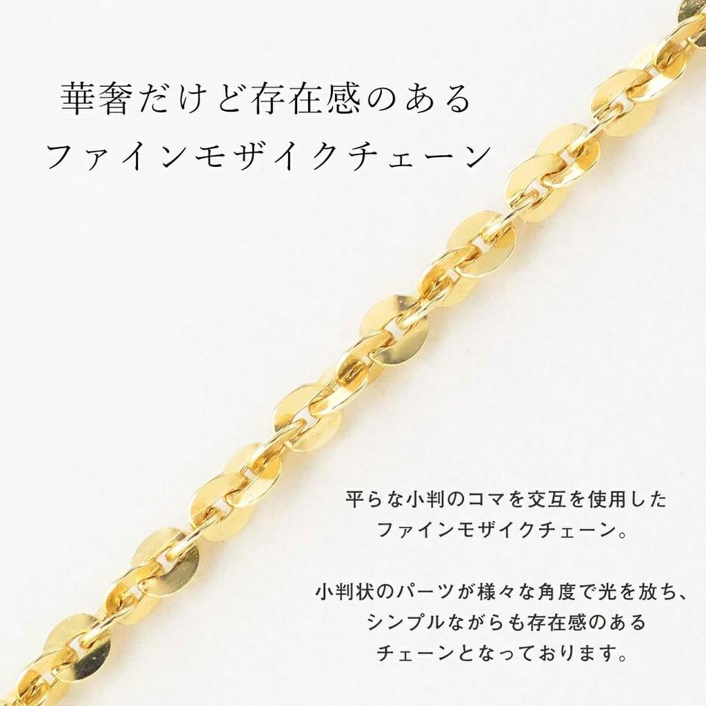 Yellow Gold K18 18K 35cm Choker Necklace for Women [PRECIOUS JEWELRY]