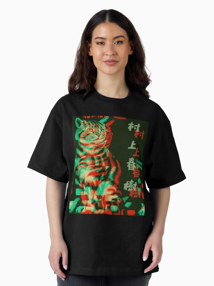 Worms Haruki Murakami(1) Oversized T-Shirt