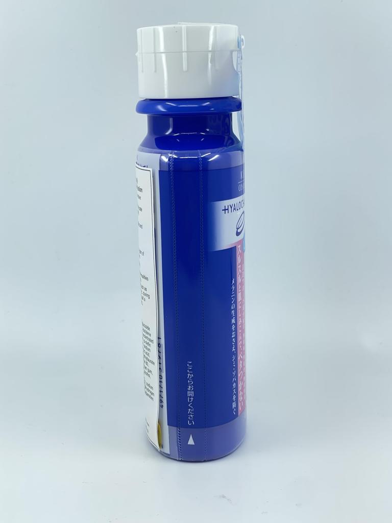 Kose Hyalocharge White Medicated Milky Lotion 160mL