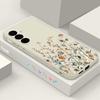 White Flower Pattern Case For Samsung S26 S25 Ultra S24 S23 S22 Plus S21 FE A15 A16 A17 A35 A36 A54 A55 A56 5G Soft Silicone Cover