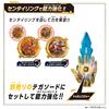 Number One Sentai Gojuger DX Senty Ring Set GoGoFive ToQger [BANDAI] &