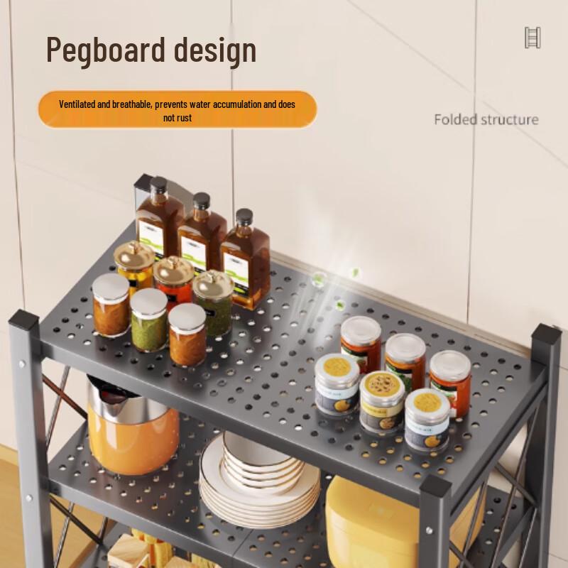 Yunshuang Multi-layer Kitchen Storage Rack