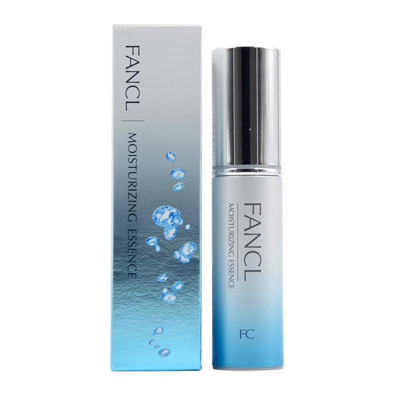 FANCL Facial Serums