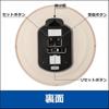 Seiko Clock (Seiko Clock) Wall Clock, Natural Radio Wave Analog, Ivory, Diameter 320 X 46 Mm, KX397A