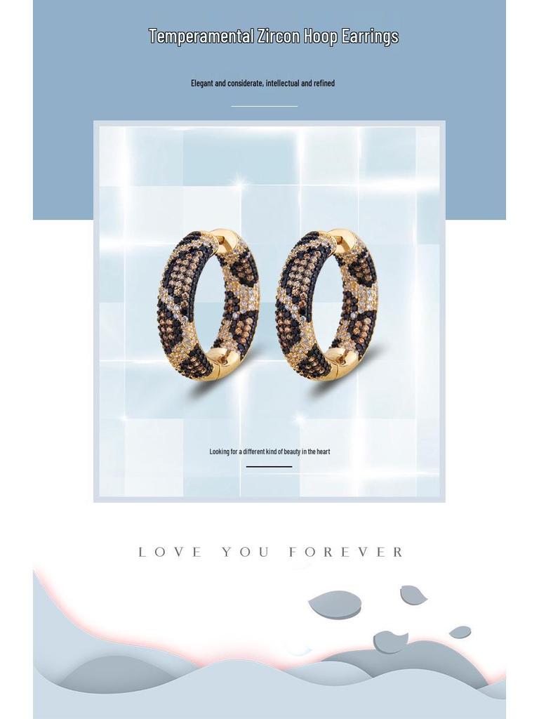 Gold-Plated Leopard Print Zircon Hoop Earrings: Fashionable European & American Style Multi-Design Studs