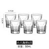 6pcs Bar Sets Crystal Wine Glasses Brandy Snifters Creative Spirits Mini Cup Party Drinking Charming Shot Glasses Barware