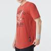 Under Armour Letter Print Sports Casual Crew Neck T-Shirt Men Tops Burgundy 1370490-635