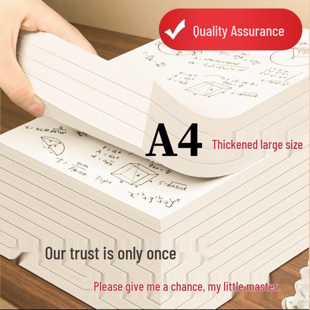 Thickened Original Wood Blank Notebook - High-Quality Loose-Leaf Calculation & Practice Paper