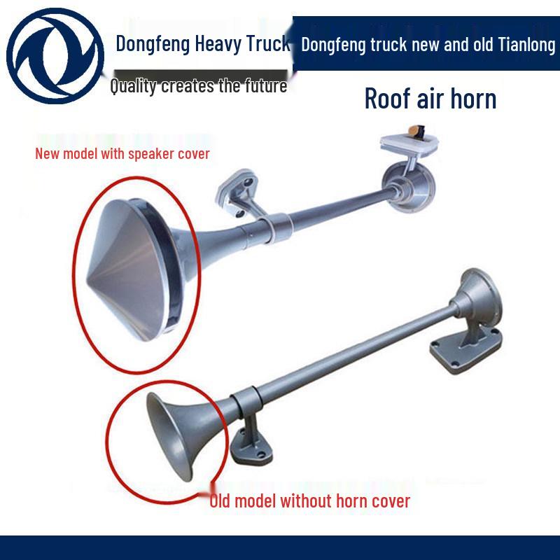 Dongfeng Trucks Tianlong Cab Roof Air Horn - Single Tube, Super Loud