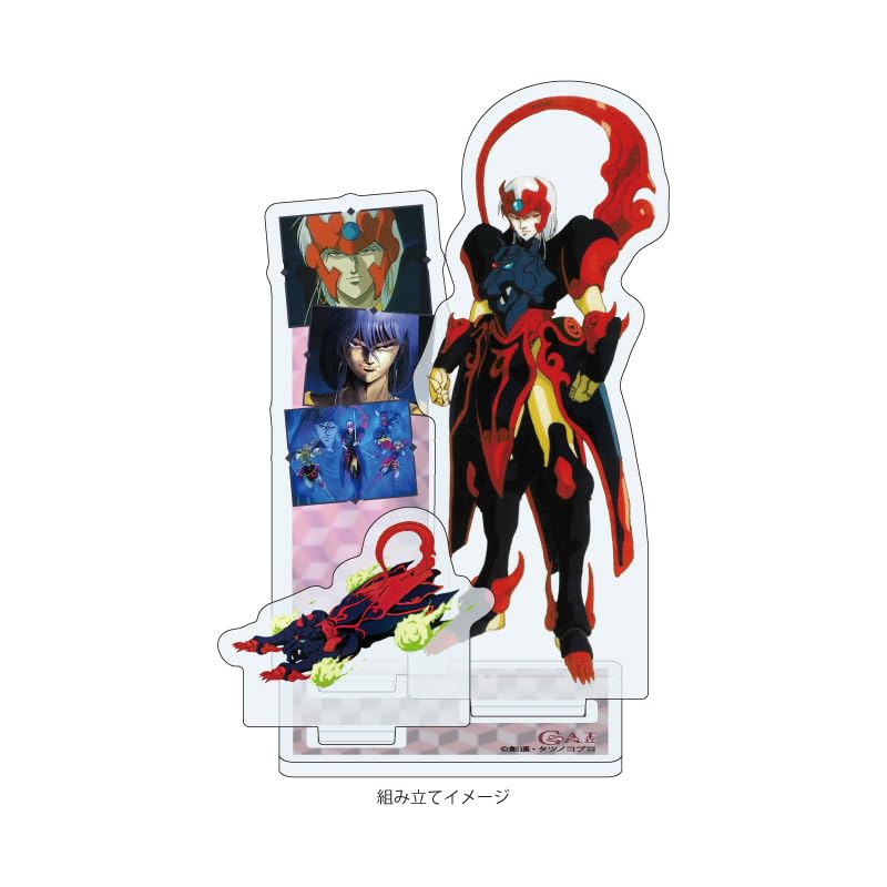 Shurato: Legend of the Warriors 02 Guy [Official Illustration] Acrylic Stand Plate