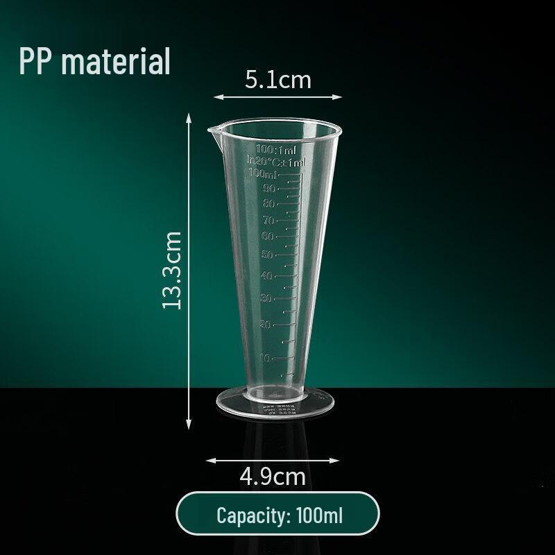 ZISIZ Large Capacity PC Measuring Cup