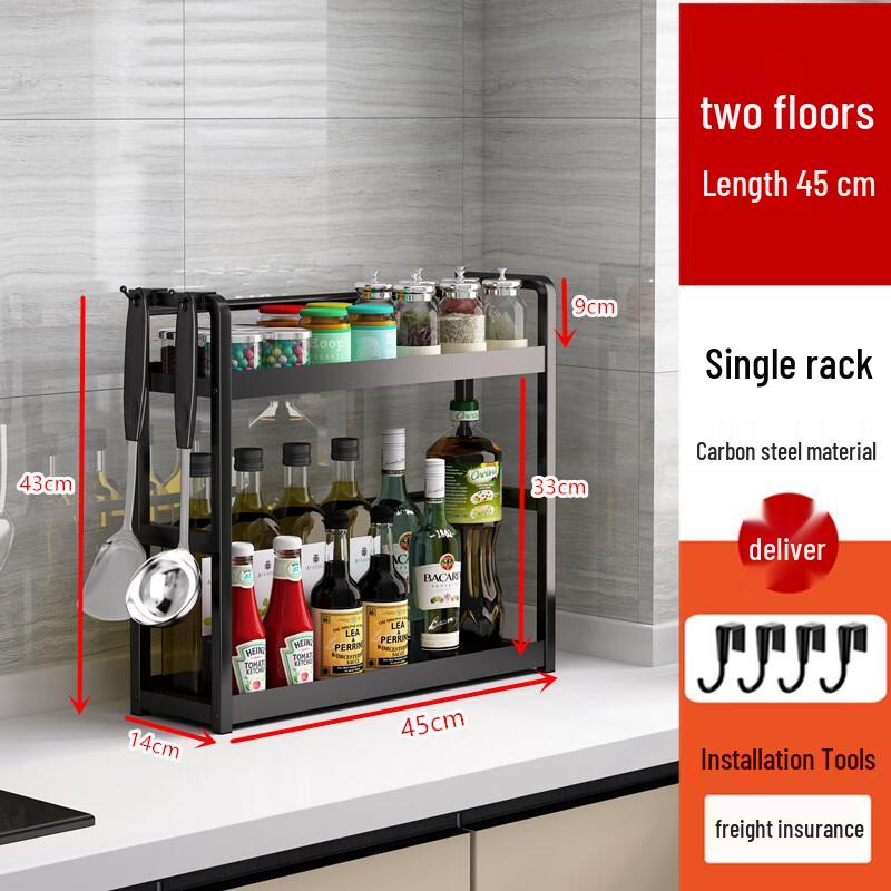 

Zhaoran Countertop Kitchen Storage Rack