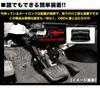Door lock system Daihatsu OBD2 vehicle speed linked parking unlock