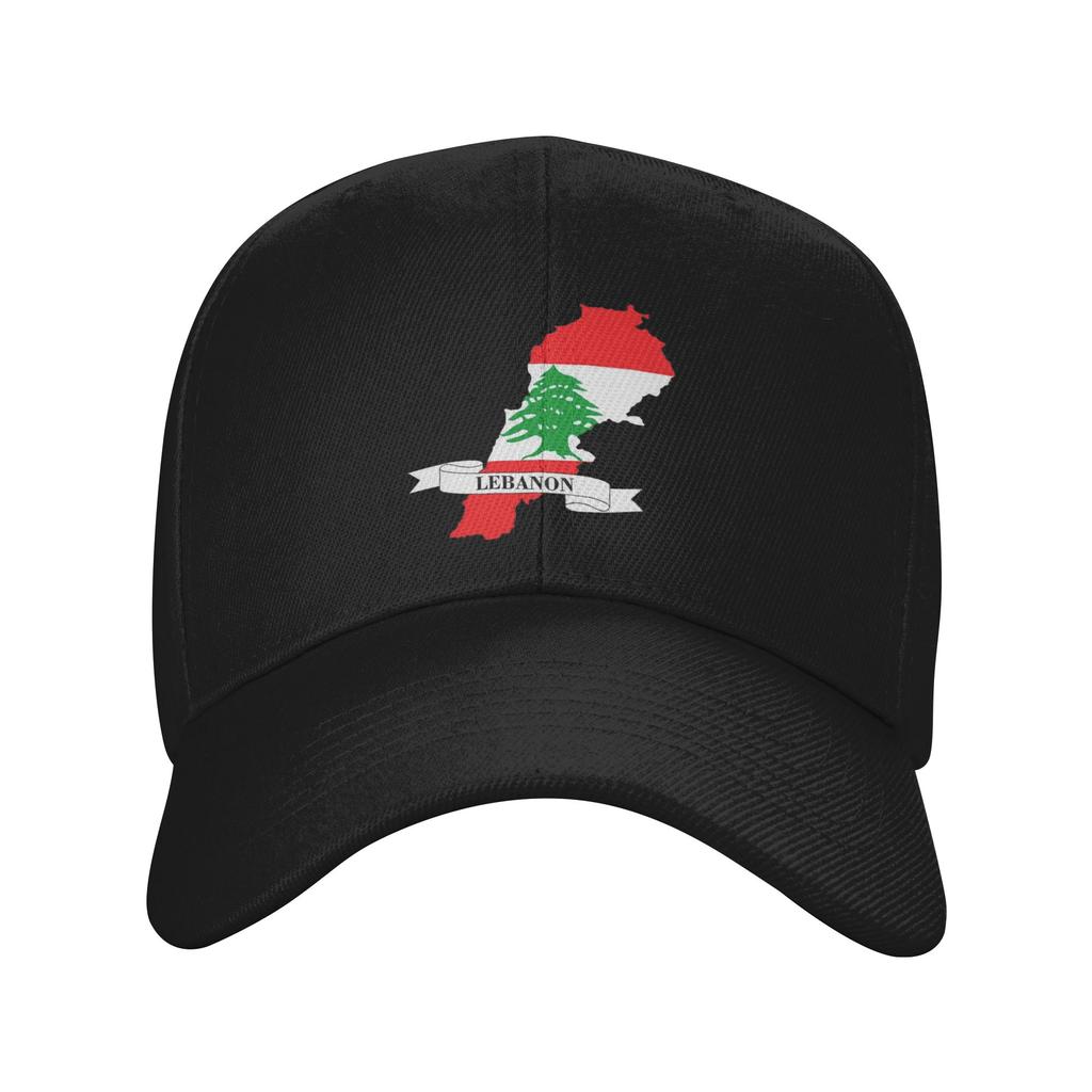 Lebanon Flag Heart Cap Retro Dad Hat For Unisex Women Adjustable Casual Headwear