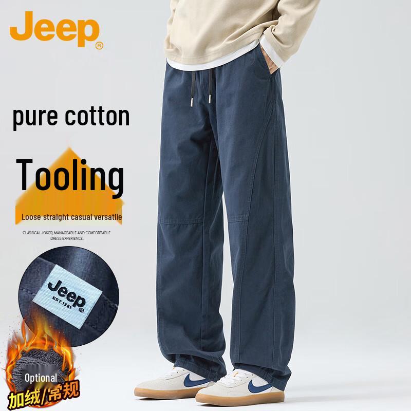 

JEEP Men s Loose Straight Leg Pure Cotton Cargo Pants XL