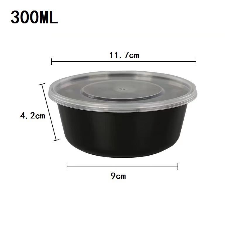 Zebian Disposable Plastic Food Container