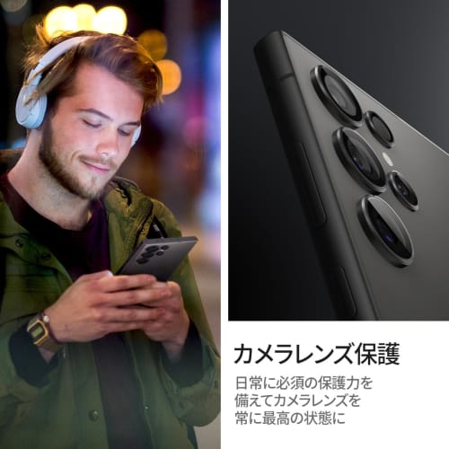Spigen Galaxy S24 Ultra Camera Protective Film Black 2 Sets with Installation Kit High Transmittance 9H Hardness Shockproof Compatible with Galaxy S24