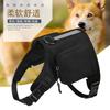 Pet Dog Backpack Going Out Portable Backpack, Small and Medium Dog Snack Bag