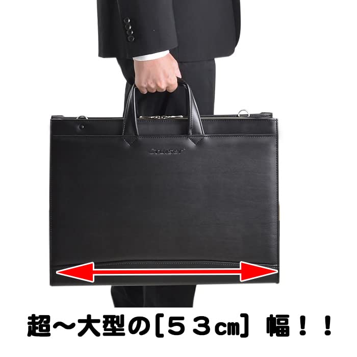 Ділова сумка-портфель, Дуже велика, Вміщує креслення формату А3, Портфель великої місткості, Зроблено в Японії, Бренд: Круїзер, 72374, Тристороннє відкриття, Міцний,