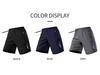Di Yu Shenlong Men's Quick-Dry Ice Silk Fitness Shorts - Summer Casual Running Five-Point Pants