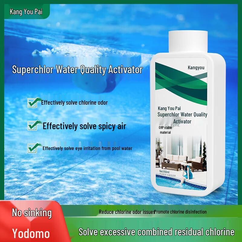 Kangyou Pool Water Quality Activator