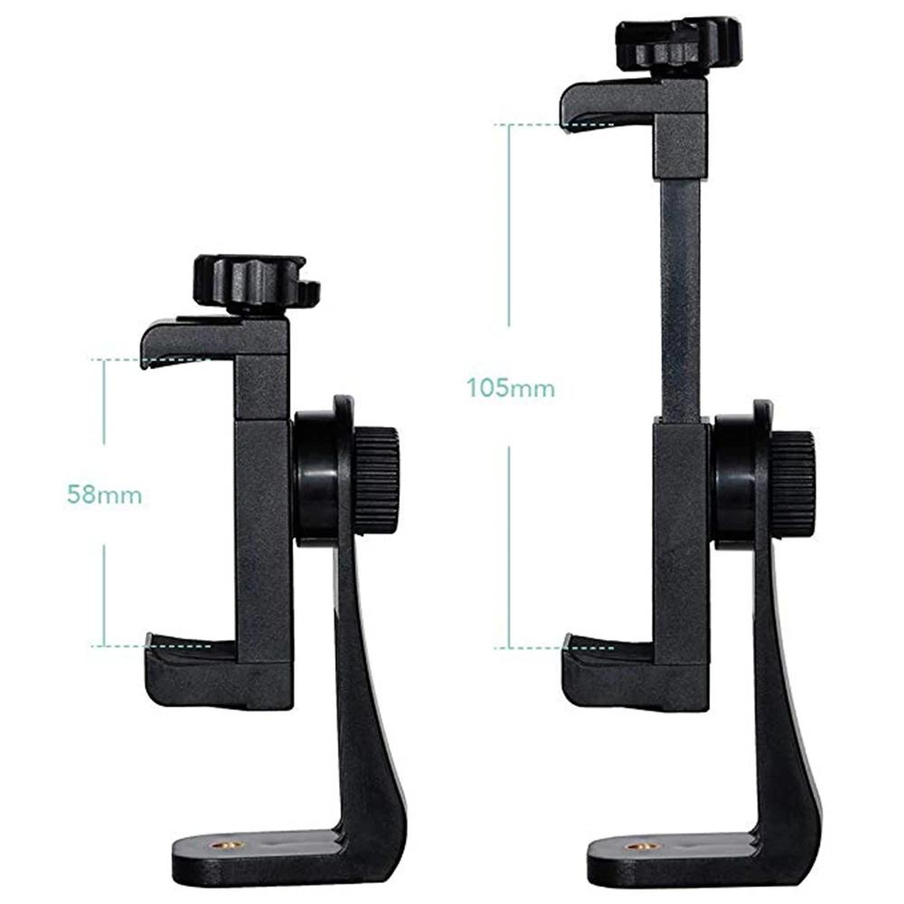 360° Clip Universal Mobile Phone Cell Phone Holder Mount Desk Tripod Iphone Adapter Accessories Compatible With All 1/4 Screw