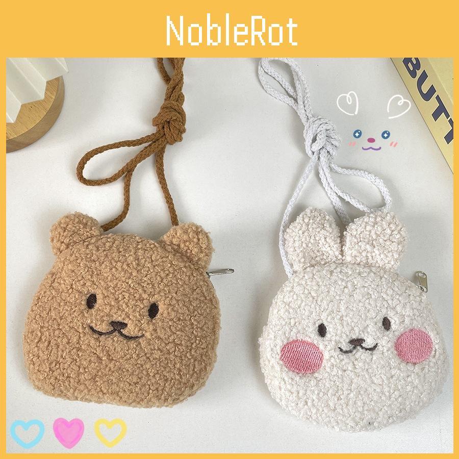 Adorable Plush Teddy Bear Coin Purse Cute Kids Crossbody Storage Bag Wholesale