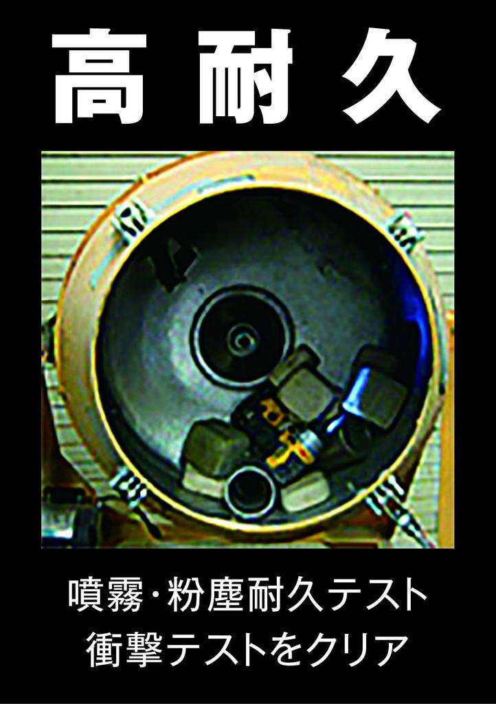 DEWALT Cordless Drill Driver, Brushless 10.8V (Model DCD701D2-JP)