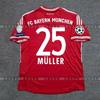 Vintage Football Jerseys Classic Bayern Muller Lahm Kaka Bale Robben Henry Ronaldo Team Sports