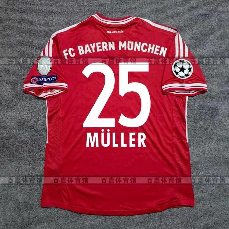 Vintage Football Jerseys Classic Bayern Muller Lahm Kaka Bale Robben Henry Ronaldo Team Sports