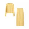 2025 Spring/Summer Slim-Fit Knitted Two-Piece Set with Elastic Waist Midi Skirt