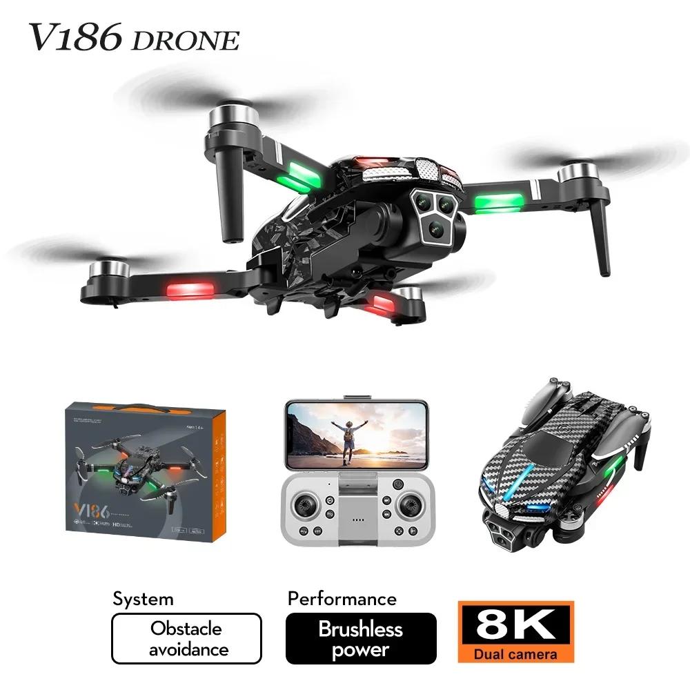 New V186 Brushless Drone 8K HD Aerial Photography Three Camera Aircraft Optical Flow Obstacle Avoidance Remote Control Dron 200M