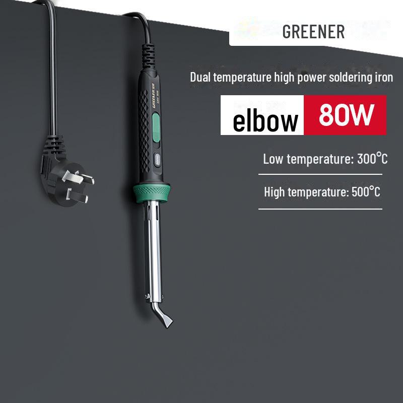 Green Forest High Power Multi-function Electric Soldering Kit - Household & Industrial Use