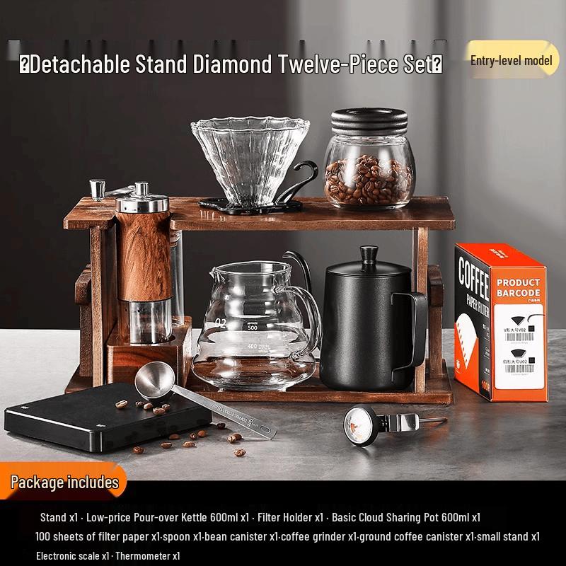 Qiwei High-End Walnut Electric Pour-Over Coffee Kit