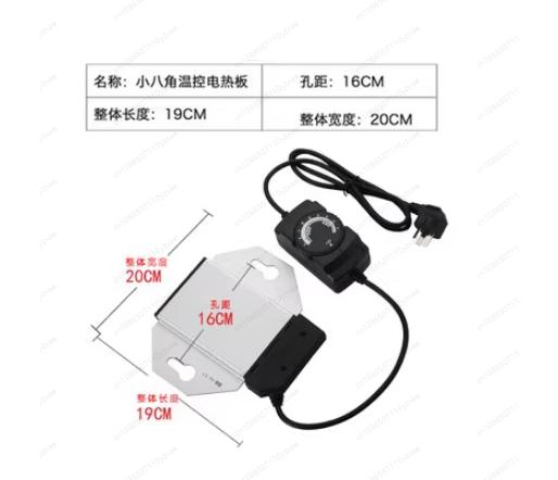 9LElectric Buffet Warmer, Stainless Steel Food Warmer with Hanging Lid for Hotel Restaurant