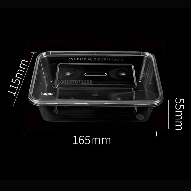 Tongyuan Disposable 750ml Rectangular Food Containers with Lids (300 Sets)